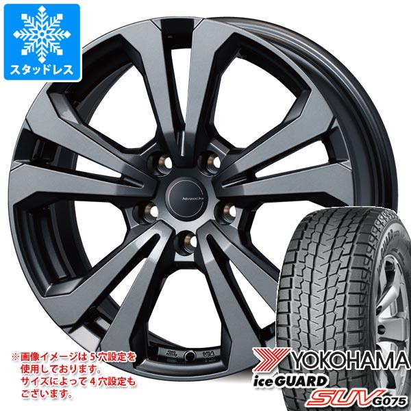 【タイヤ交換対象】アウディ Q4 e-トロン FZ系用 スタッドレス ヨコハマ アイスガード SUV G075 235/60R18 107Q XL アドバンスライン SV-1 タイヤホイール4本セット画像