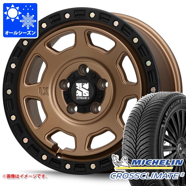 トヨタ RAV4 50系用 オールシーズンタイヤ ミシュラン クロスクライメート3 225/65R17 106V XL MLJ エクストリームJ XJ07 8.0-17 タイヤホイール4本セット|タイヤマックス