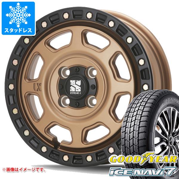 【タイヤ交換対象】ハスラー用 2026年製 スタッドレス グッドイヤー アイスナビ7 165/70R14 81Q MLJ エクストリームJ XJ07 タイヤホイール4本セット|タイヤマックス