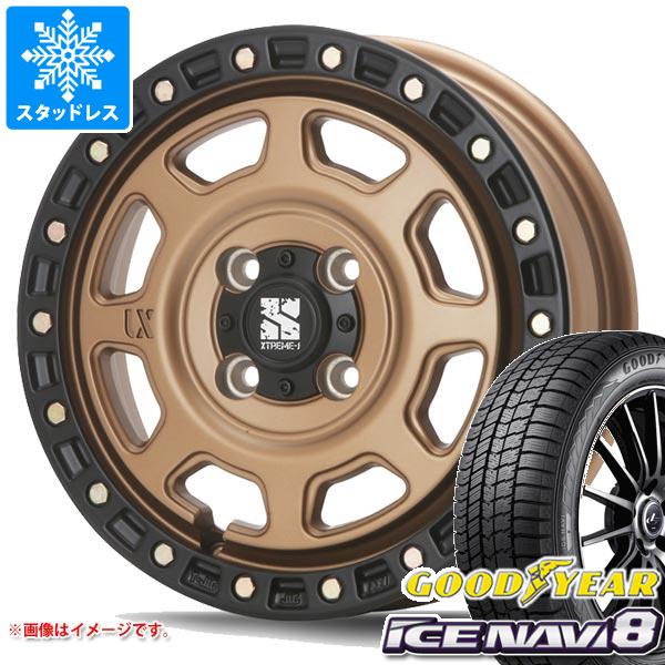 【タイヤ交換対象】スタッドレスタイヤ グッドイヤー アイスナビ8 155/65R13 73Q ＆ MLJ エクストリームJ XJ07 4.0-13 タイヤホイール4本セット155/65-13 GOODYEAR ICE NAVI 8