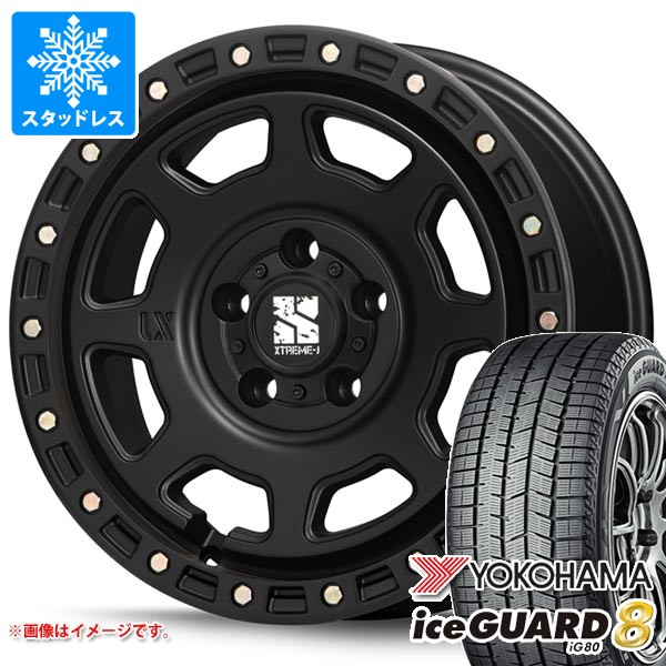 【タイヤ交換対象】ミツビシ デリカD5用 スタッドレス ヨコハマ アイスガードエイト iG80 225/65R17 102Q MLJ エクストリームJ XJ07 タイヤホイール4本セット|タイヤマックス