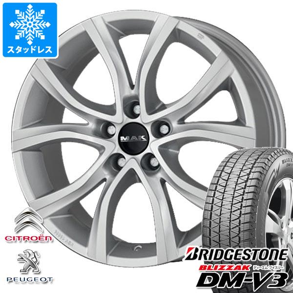 【タイヤ交換対象】シトロエン C5エアクロス C84系用 スタッドレス ブリヂストン ブリザック DM-V3 225/60R17 99Q MAK アンチバス タイヤホイール4本セット