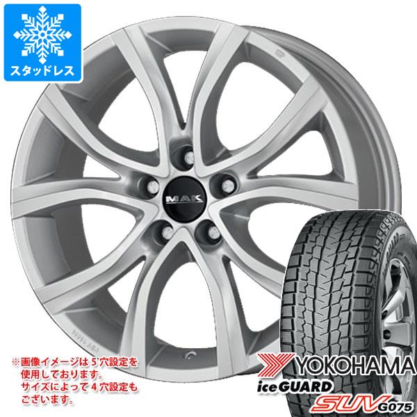 【タイヤ交換対象】シトロエン C5エアクロス C84系用 スタッドレス ヨコハマ アイスガード SUV G075 215/70R16 100Q MAK アンチバス タイヤホイール4本セット|タイヤマックス