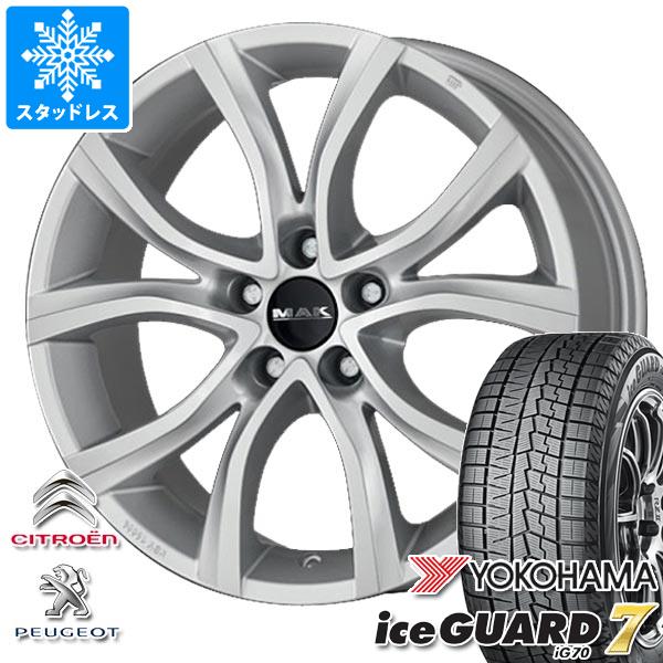 【タイヤ交換対象】プジョー 208 P21系用 スタッドレス ヨコハマ アイスガードセブン iG70 195/55R16 87Q MAK アンチバス タイヤホイール4本セット｜タイヤマックス