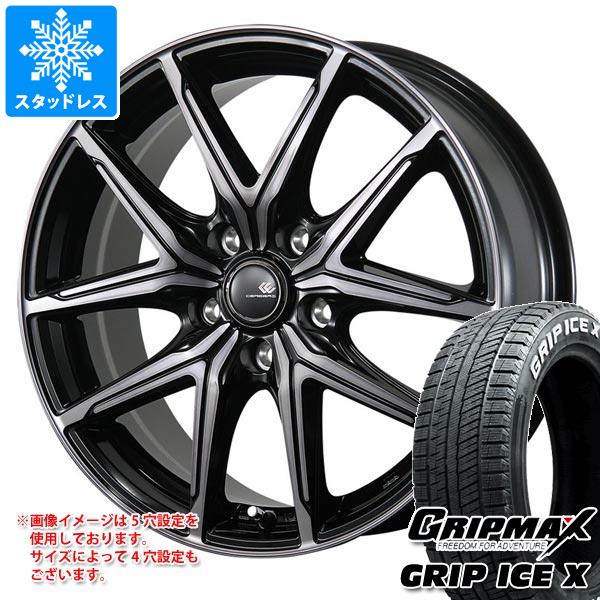 【タイヤ交換対象】プリウス 60系用 スタッドレス グリップマックス グリップアイスエックス 195/60R17 90T ホワイトレター セレブロ FT05 タイヤホイール4本セット|タイヤマックス