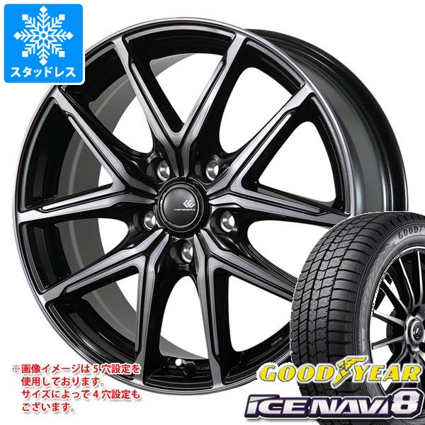 【タイヤ交換対象】スタッドレスタイヤ グッドイヤー アイスナビ8 175/65R15 84Q ＆ セレブロ FT05 5.5-15 タイヤホイール4本セット175/65-15 GOODYEAR ICE NAVI 8