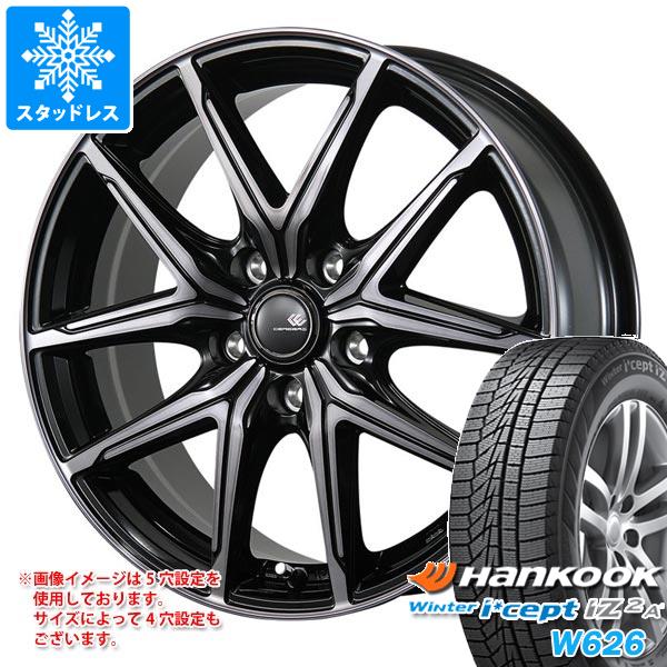 【タイヤ交換対象】スタッドレスタイヤ ハンコック ウィンターアイセプト IZ2エース W626 175/70R14 84T & セレブロ FT05 5.5-14 タイヤホイール4本セット175/70-14 HANKOOK Winter i cept IZ2A W626|タイヤマックス