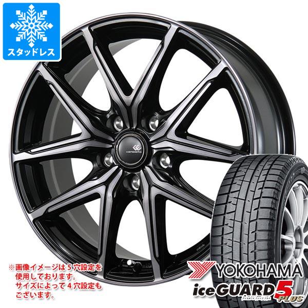 【タイヤ交換対象】スタッドレスタイヤ ヨコハマ アイスガードファイブ プラス iG50 155/70R12 73Q ＆ セレブロ FT05 3.5-12 タイヤホイール4本セット155/70-12 YOKOHAMA iceGUARD 5 PLUS iG50