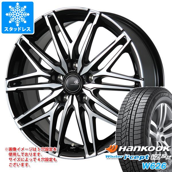 【タイヤ交換対象】スタッドレスタイヤ ハンコック ウィンターアイセプト IZ2エース W626 175/70R14 84T ＆ セレブロ WA45 5.5-14 タイヤホイール4本セット175/70-14 HANKOOK Winter i cept IZ2A W626
