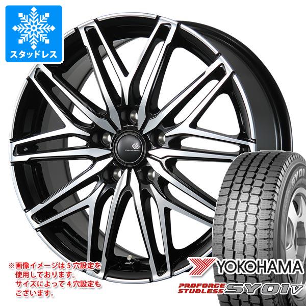 【タイヤ交換対象】スタッドレスタイヤ ヨコハマ プロフォース スタッドレス SY01V 145/80R12 80/78N ＆ セレブロ WA45 3.5-12 タイヤホイール4本セット145/80-12 YOKOHAMA PROFORCE STUDLESS SY01V