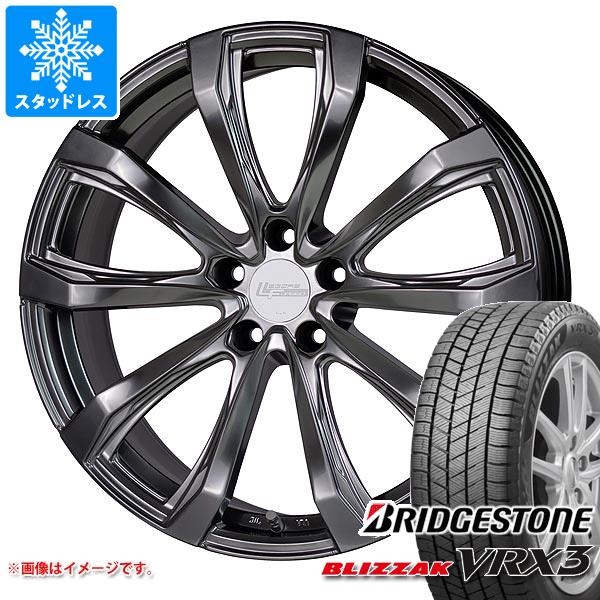 【タイヤ交換対象】 レクサス RX用 スタッドレス ブリヂストン ブリザック VRX3 235/55R20 102Q シュティッヒ レグザス フォージド FS-01 タイヤホイール4本セット|タイヤマックス