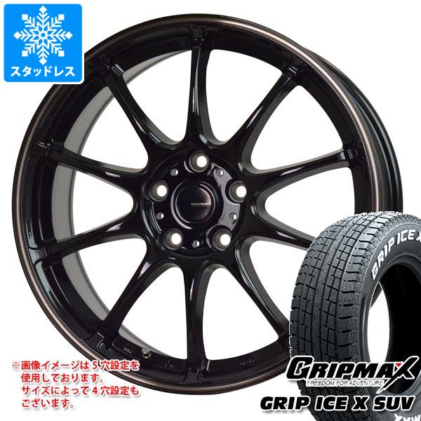 【タイヤ交換対象】スタッドレスタイヤ グリップマックス グリップアイスエックス SUV 225/65R17 102T ホワイトレター & ジースピード P-07 7.0-17 タイヤホイール4本セット225/65-17 GRIP MAX GRIP ICE X SUV WL
