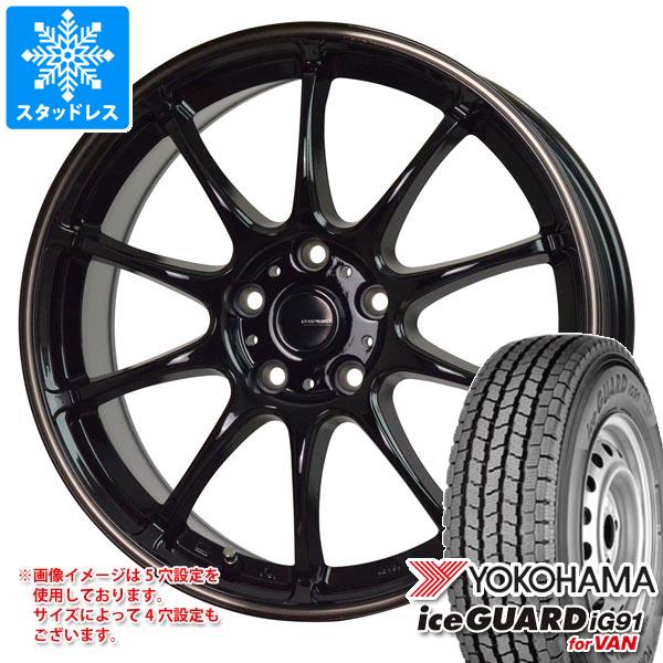 【タイヤ交換対象】スタッドレスタイヤ ヨコハマ アイスガード iG91 バン 145/80R12 80/78N (145R12 6PR相当) ＆ ジースピード P-07 4.0-12 タイヤホイール4本セット145/80-12 YOKOHAMA iceGUARD iG91 for VAN