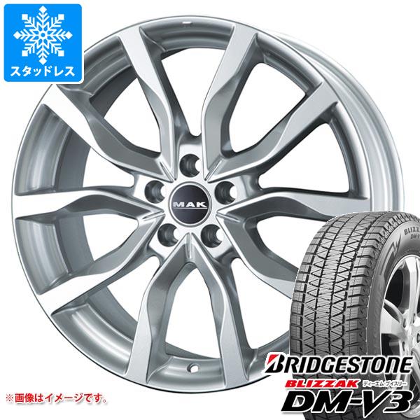 【タイヤ交換対象】ランドローバー レンジローバー LM系用 スタッドレス ブリヂストン ブリザック DM-V3 255/50R20 109Q XL MAK ハイランズ タイヤホイール4本セット|タイヤマックス