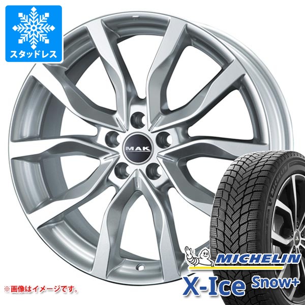 ジャガー Eペース DF系用 スタッドレス ミシュラン エックスアイススノープラス 235/55R19 105H XL MAK ハイランズ タイヤホイール4本セット|タイヤマックス
