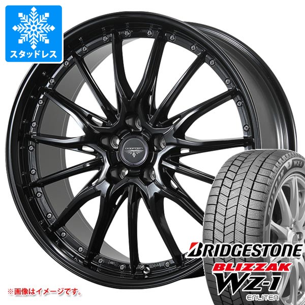 【タイヤ交換対象】スタッドレスタイヤ ブリヂストン ブリザック WZ-1 225/65R17 102Q & ドルフレン ヒューヴァー 7.0-17 タイヤホイール4本セット225/65-17 BRIDGESTONE BLIZZAK WZ-1|タイヤマックス
