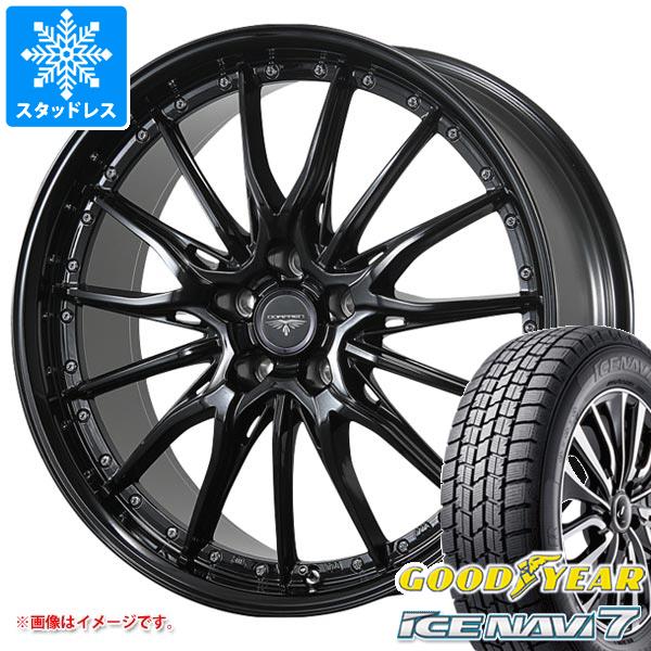 【タイヤ交換対象】スタッドレスタイヤ グッドイヤー アイスナビ7 225/55R17 97Q ＆ ドルフレン ヒューヴァー 7.0-17 タイヤホイール4本セット225/55-17 GOODYEAR ICE NAVI 7｜タイヤマックス