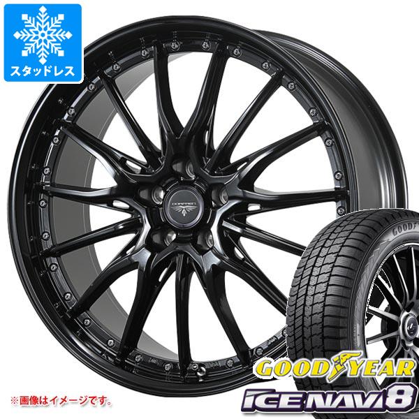 【タイヤ交換対象】スタッドレスタイヤ グッドイヤー アイスナビ8 225/45R17 91Q ＆ ドルフレン ヒューヴァー 7.0-17 タイヤホイール4本セット225/45-17 GOODYEAR ICE NAVI8