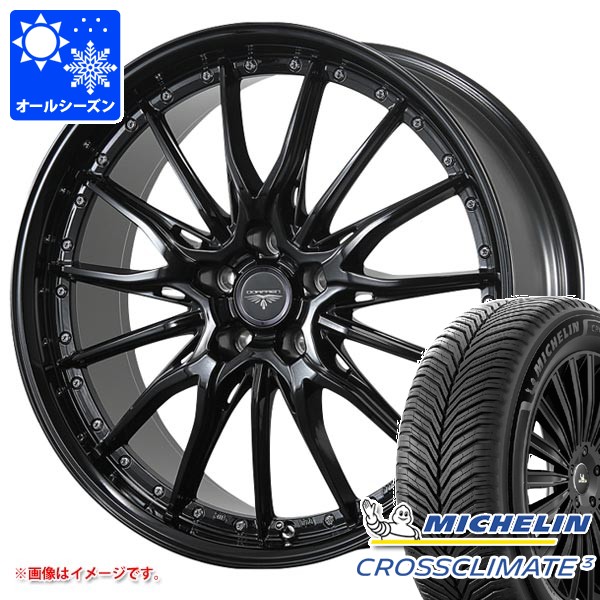 オールシーズン 225/45R19 96W XL ミシュラン クロスクライメート3 ドルフレン ヒューヴァー 8.0-19 タイヤホイール4本セット｜タイヤマックス