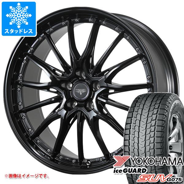 【タイヤ交換対象】スタッドレスタイヤ ヨコハマ アイスガード SUV G075 235/65R18 106Q ＆ ドルフレン ヒューヴァー 8.0-18 タイヤホイール4本セット235/65-18 YOKOHAMA iceGUARD SUV G075｜タイヤマックス