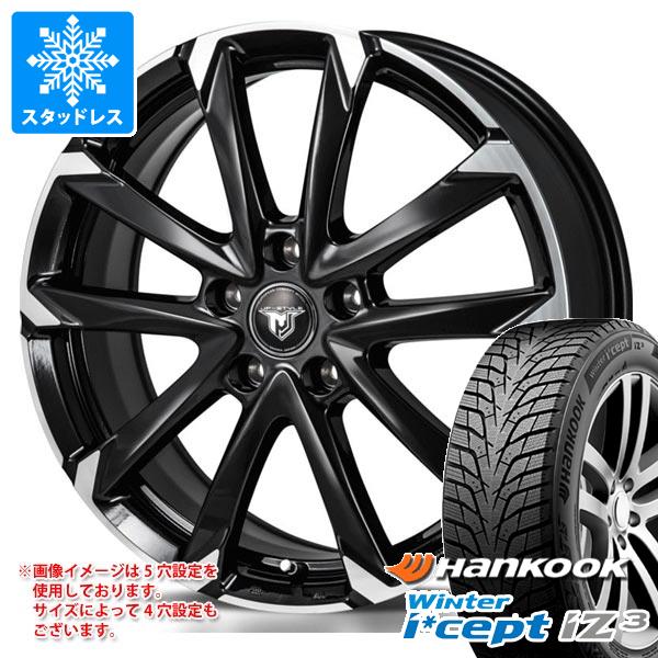 【タイヤ交換対象】スタッドレスタイヤ ハンコック ウィンターアイセプト iZ3 W636 235/50R18 97H ＆ モンツァジャパン JPスタイル MJ-V 7.5-18 タイヤホイール4本セット235/50-18 HANKOOK Winter i cept iZ3 W636