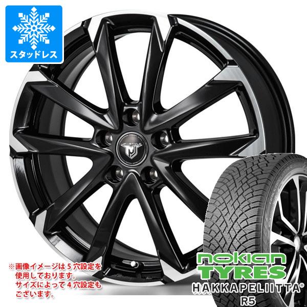 【タイヤ交換対象】スタッドレスタイヤ ノキアン ハッカペリッタ R5 SUV 225/65R17 106R XL ＆ モンツァジャパン JPスタイル MJ-V 7.0-17 タイヤホイール4本セット225/65-17 NOKIAN HAKKAPELIITTA R5 SUV 86,460円