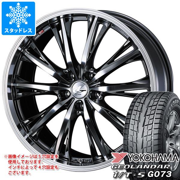 【タイヤ交換対象】スタッドレスタイヤ ヨコハマ ジオランダー I/T-S G073 215/60R17 96Q & レオニス RT 7.0-17 タイヤホイール4本セット215/60-17 YOKOHAMA GEOLANDAR I/T-S G073|タイヤマックス