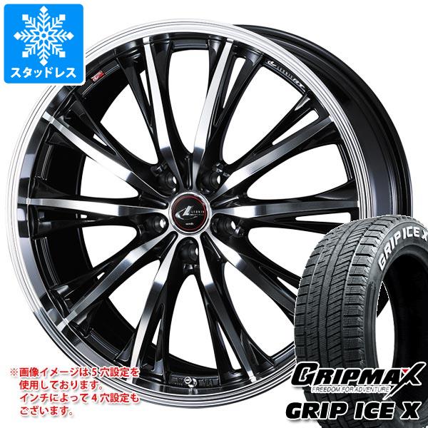 【タイヤ交換対象】スタッドレスタイヤ グリップマックス グリップアイスエックス 195/65R16 92T ホワイトレター ＆ レオニス RT 6.0-16 タイヤホイール4本セット195/65-16 GRIP MAX GRIP ICE X WL