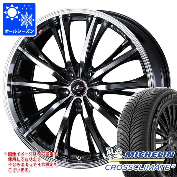 オールシーズン 225/45R17 94Y XL ミシュラン クロスクライメート3 レオニス RT 7.0-17 タイヤホイール4本セット｜タイヤマックス