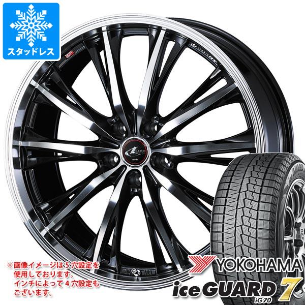 【タイヤ交換対象】プリウス 60系用 スタッドレス ヨコハマ アイスガードセブン iG70 195/60R17 90Q レオニス RT タイヤホイール4本セット