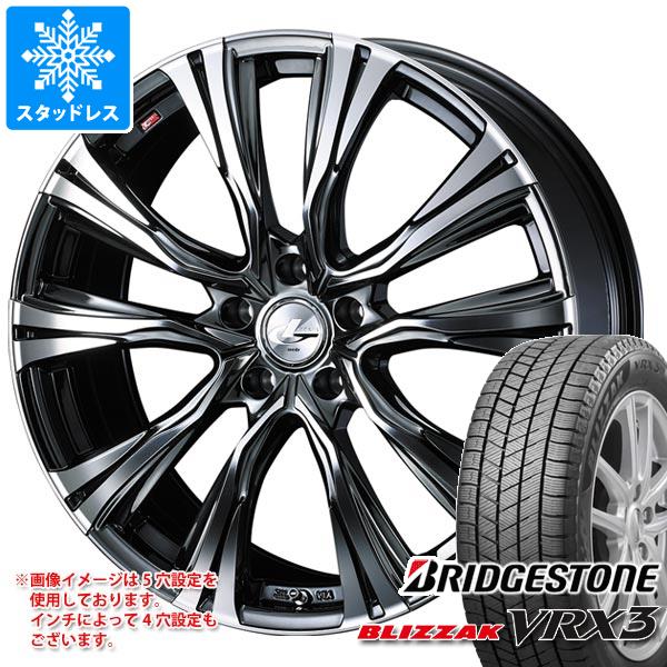 【タイヤ交換対象】スタッドレスタイヤ ブリヂストン ブリザック VRX3 205/50R17 93Q XL ＆ レオニス VR 7.0-17 タイヤホイール4本セット205/50-17 BRIDGESTONE BLIZZAK VRX3