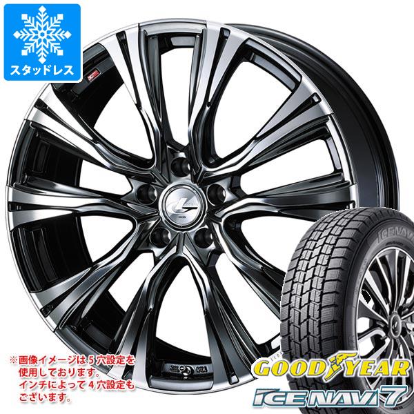 【タイヤ交換対象】スタッドレスタイヤ グッドイヤー アイスナビ7 195/45R17 81Q ＆ レオニス VR 7.0-17 タイヤホイール4本セット195/45-17 GOODYEAR ICE NAVI 7