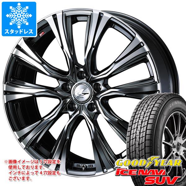 【タイヤ交換対象】スタッドレスタイヤ グッドイヤー アイスナビ SUV 235/55R20 102Q & レオニス VR 8.5-20 タイヤホイール4本セット235/55-20 GOODYEAR ICE NAVI SUV|タイヤマックス