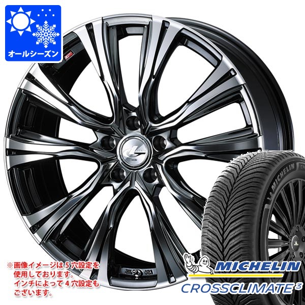オールシーズン 225/45R17 94Y XL ミシュラン クロスクライメート3 レオニス VR 7.0-17 タイヤホイール4本セット｜タイヤマックス