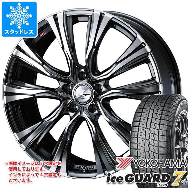 【タイヤ交換対象】スタッドレスタイヤ ヨコハマ アイスガードセブン iG70 165/60R15 77Q ＆ レオニス VR 4.5-15 タイヤホイール4本セット165/60-15 YOKOHAMA iceGUARD 7 iG70