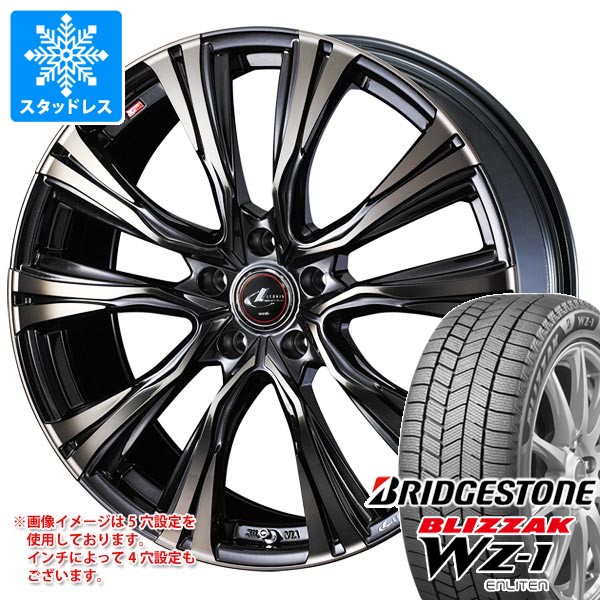 【タイヤ交換対象】スタッドレスタイヤ ブリヂストン ブリザック WZ-1 225/60R18 100Q & レオニス VR 8.0-18 タイヤホイール4本セット225/60-18 BRIDGESTONE BLIZZAK WZ-1|タイヤマックス