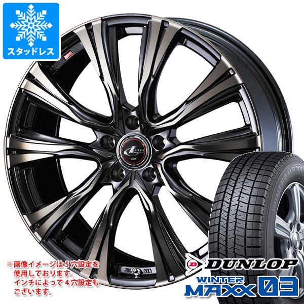 【タイヤ交換対象】スタッドレスタイヤ ダンロップ ウインターマックス03 WM03 215/65R15 96Q ＆ レオニス VR 6.0-15 タイヤホイール4本セット215/65-15 DUNLOP WINTER MAXX 03 WM03