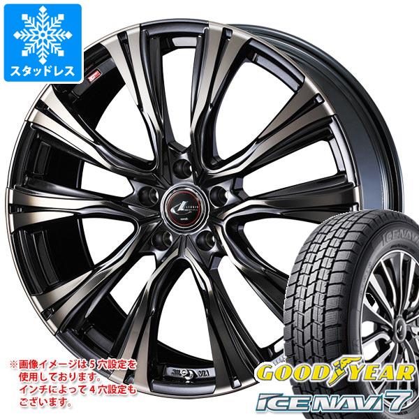 【タイヤ交換対象】スタッドレスタイヤ グッドイヤー アイスナビ7 225/55R17 97Q ＆ レオニス VR 7.0-17 タイヤホイール4本セット225/55-17 GOODYEAR ICE NAVI 7