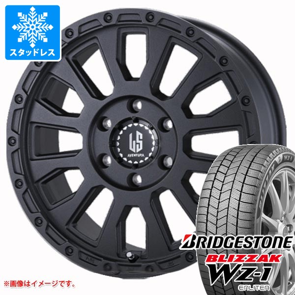 【タイヤ交換対象】スタッドレスタイヤ ブリヂストン ブリザック WZ-1 265/65R17 112Q 2025年10月発売サイズ ＆ ラ・ストラーダ アヴェンチュラ 8.0-17 タイヤホイール4本セット265/65-17 BRIDGESTONE BLIZZAK WZ-1