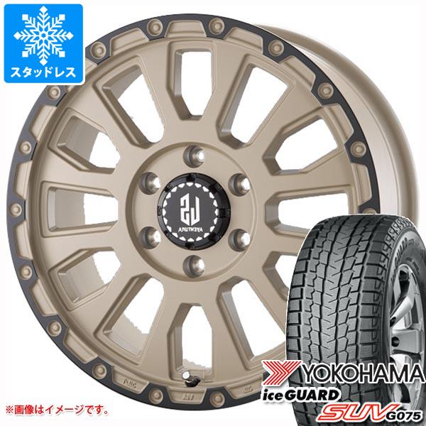 【タイヤ交換対象】スタッドレスタイヤ ヨコハマ アイスガード SUV G075 265/70R17 115Q ＆ ラ・ストラーダ アヴェンチュラ 8.0-17 タイヤホイール4本セット265/70-17 YOKOHAMA iceGUARD SUV G075