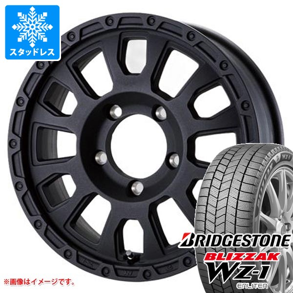 【タイヤ交換対象】5本セット スズキ ジムニー用 スタッドレス ブリヂストン ブリザック WZ-1 175/80R16 91Q 2025年10月発売サイズ ラ・ストラーダ アヴェンチュラ タイヤホイール5本セット|タイヤマックス