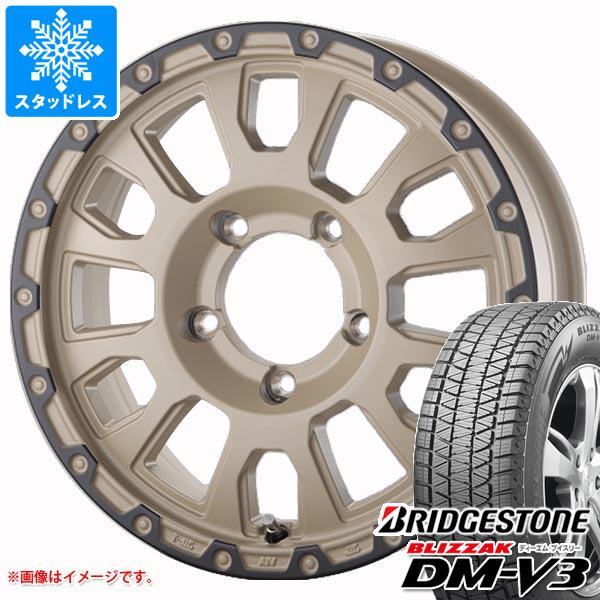 【タイヤ交換対象】5本セット スズキ ジムニーノマド JC74W用 スタッドレス ブリヂストン ブリザック DM-V3 215/70R16 100Q ラ・ストラーダ アヴェンチュラ タイヤホイール5本セット｜タイヤマックス