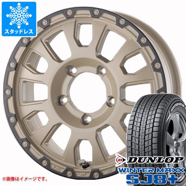 【タイヤ交換対象】スズキ ジムニーノマド JC74W用 スタッドレス ダンロップ ウインターマックス SJ8 プラス 215/70R16 100Q ラ・ストラーダ アヴェンチュラ タイヤホイール4本セット 86,845円