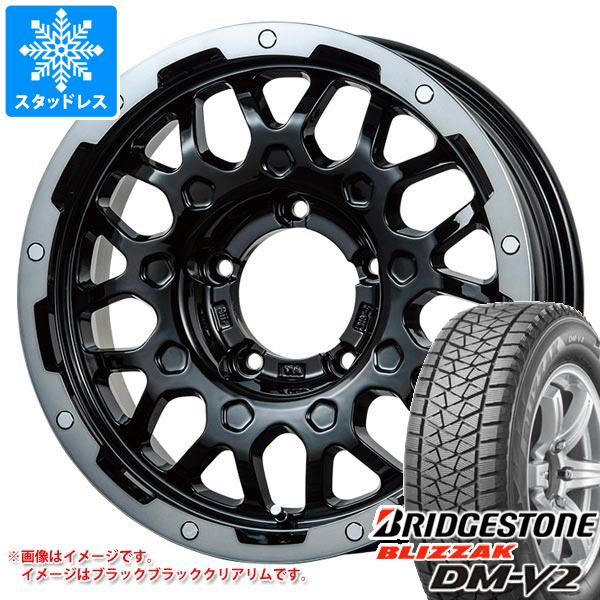 【タイヤ交換対象】スズキ ジムニーノマド JC74W用 スタッドレス ブリヂストン ブリザック DM-V2 195/80R15 96Q LMG MS-9W タイヤホイール4本セット