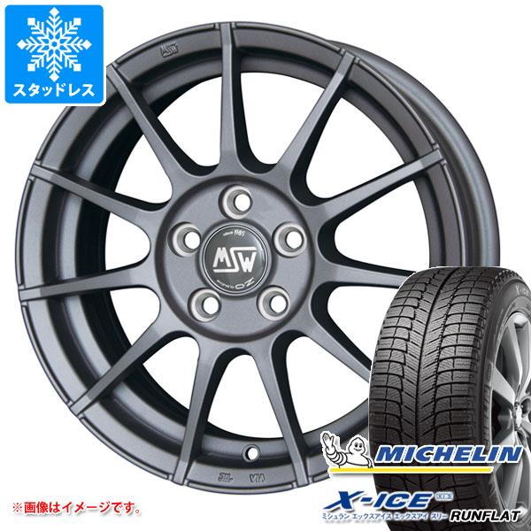 正規激安 Bmw F 1シリーズ用 スタッドレス ミシュラン エックスアイス Xi3 Zp 5 55r16 91h ランフラット Oz Msw 85 タイヤホイール4本セット 爆売り Gcl In