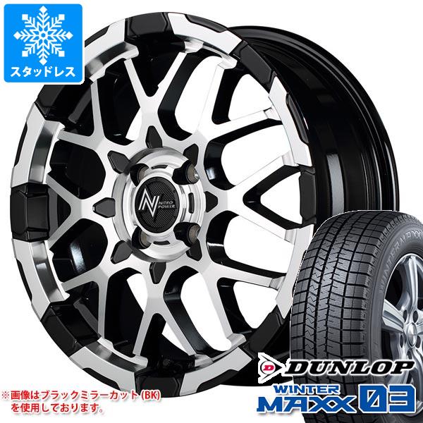 【タイヤ交換対象】スタッドレスタイヤ ダンロップ ウインターマックス03 WM03 165/60R15 77Q & ナイトロパワー M28 バレット 5.0-15 タイヤホイール4本セット165/60-15 DUNLOP WINTER MAXX03 WM03