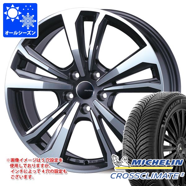 シトロエン ベルランゴ用 オールシーズンタイヤ ミシュラン クロスクライメート3 215/50R17 95W XL スマートライン 365 タイヤホイール4本セット｜タイヤマックス