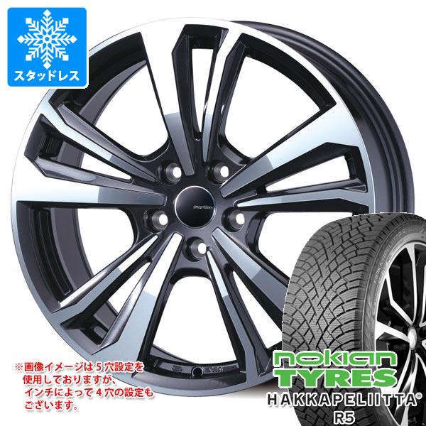 【タイヤ交換対象】アウディ S3 GY系用 スタッドレス ノキアン ハッカペリッタ R5 225/40R18 92T XL スマートライン 365 タイヤホイール4本セット|タイヤマックス