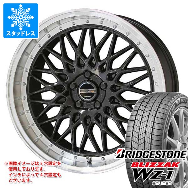 【タイヤ交換対象】トヨタ 40系アルファード用 スタッドレス ブリヂストン ブリザック WZ-1 225/60R18 100Q シュタイナー FTX タイヤホイール4本セット|タイヤマックス