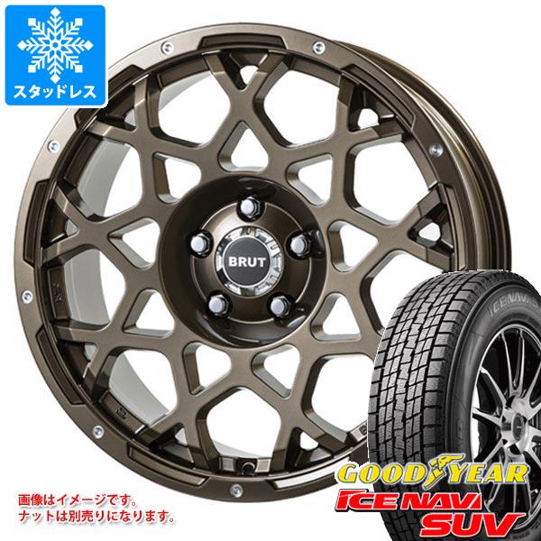 【タイヤ交換対象】スタッドレスタイヤ グッドイヤー アイスナビ SUV 225/70R16 103Q ＆ ブルート BR-55 6.5-16 タイヤホイール4本セット225/70-16 GOODYEAR ICE NAVI SUV｜タイヤマックス